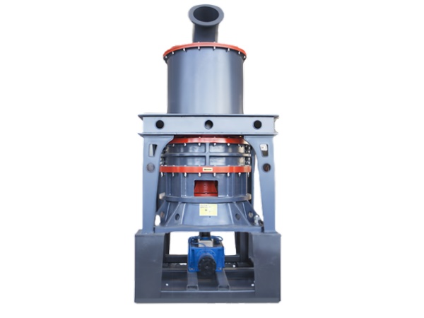 Ultrafine Grinding Mill