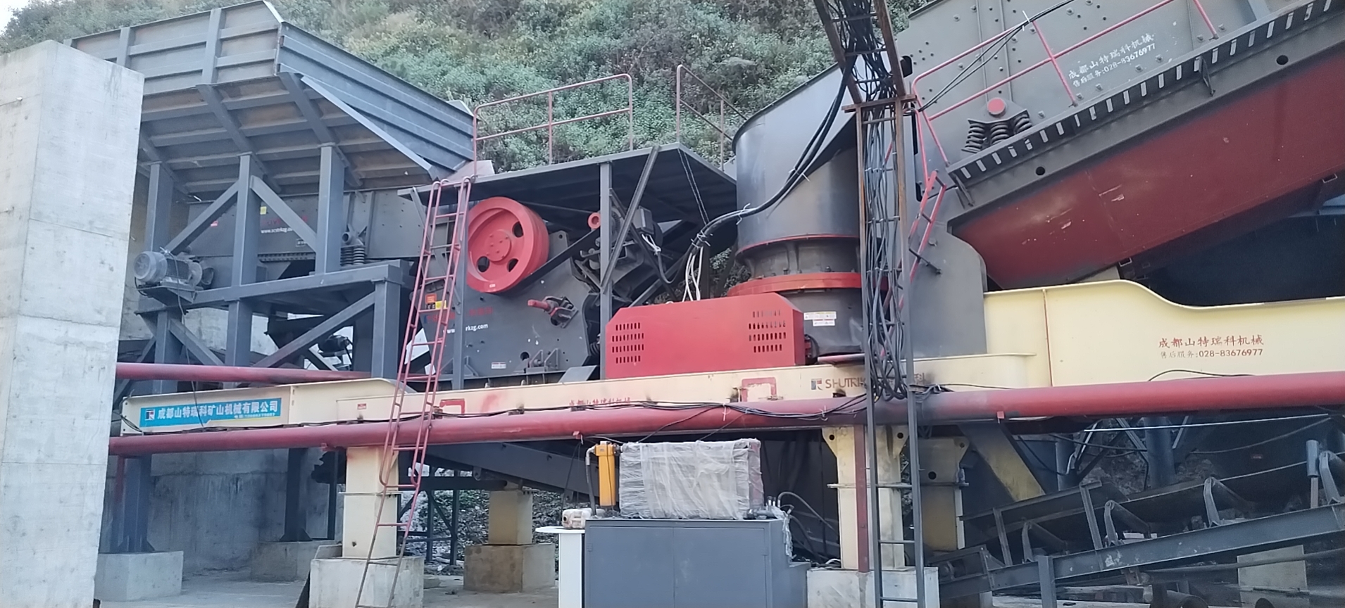 1770365265628633.jpg 680f0abaceaf5a55d28fac6173aff3f.jpg