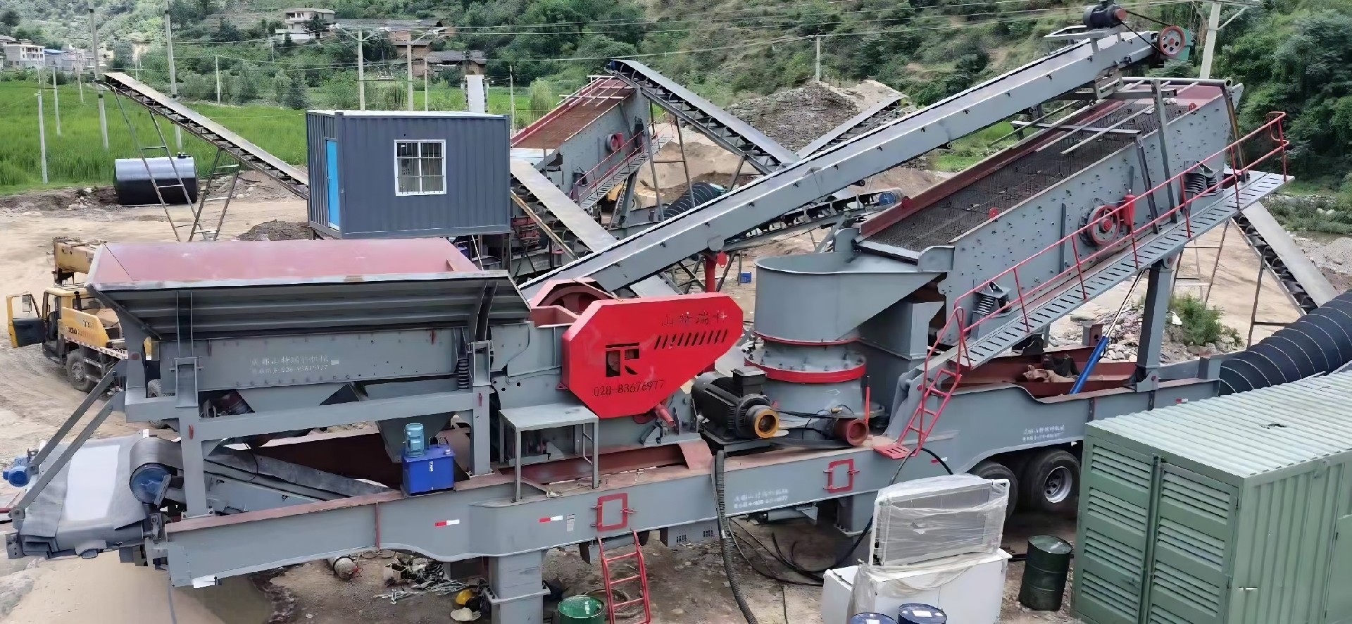 1770365336134562.jpg 111111 (1).jpg